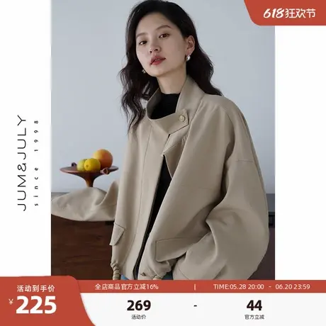 嘉茱莉2025春季新款短款立领夹克外套女春秋宽松上衣高级感短外套图片