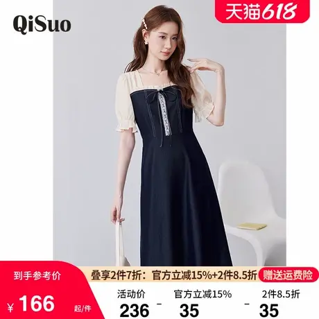 绮娑大码女装夏装新款胖MM收腰A裙假两件显瘦短袖天丝牛仔连衣裙商品大图