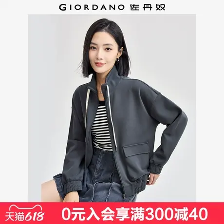 佐丹奴外套女新款甜酷工装风品牌印花口袋抽绳立领夹克女05374875商品大图