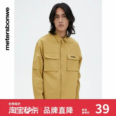 美特斯邦威工装衬衫男装春秋双口袋纯色印字点缀设计简约宽松上衣商品大图