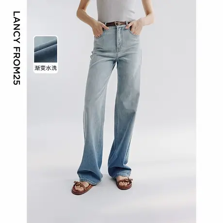 朗姿棉质渐变蓝色阔腿牛仔裤2025年夏季新款设计感高腰直筒气质裤图片