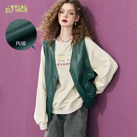 妖精的口袋复古绿色pu皮马甲女2023秋季新款叠穿小坎肩外搭背心潮商品大图