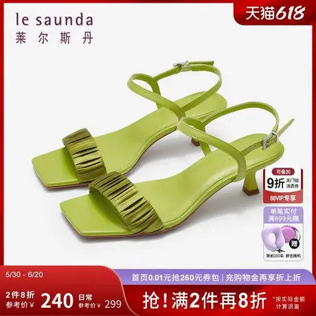 莱尔斯丹夏新款时尚优雅方头一字带细中跟凉鞋女鞋4M45201商品大图