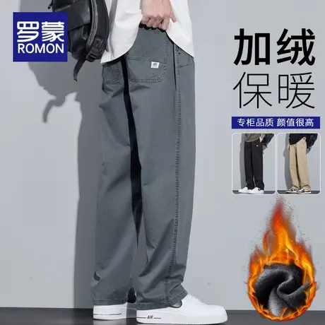 罗蒙纯棉休闲裤男士2025新款加厚保暖长裤子男款秋冬季加绒直筒裤商品大图