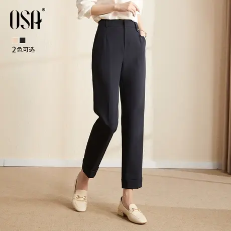 OSA欧莎高腰垂感OL职业正装西装裤女春秋显瘦百搭直筒休闲烟管裤图片