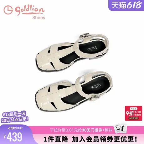 金利来罗马凉鞋女2024夏季新款时尚复古百搭低跟真皮黑色包头凉鞋图片