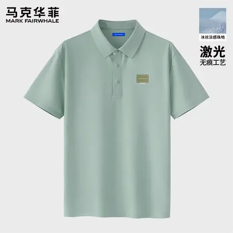 马克华菲男士速干POLO衫2025新款上班通勤休闲短袖T恤男款上衣薄图片