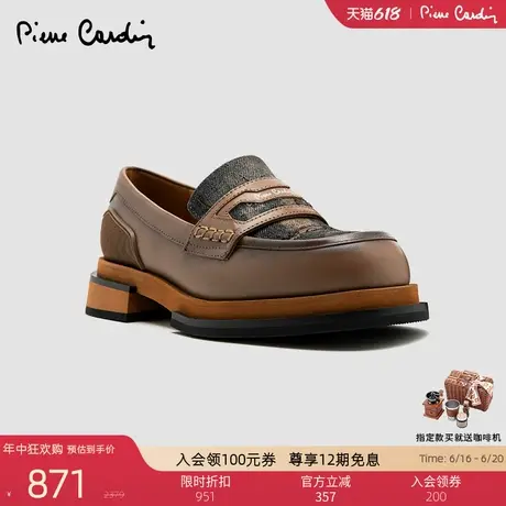 Pierre Cardin/皮尔卡丹女鞋丹宁牛仔布拼接牛皮圆头乐福鞋一脚蹬图片
