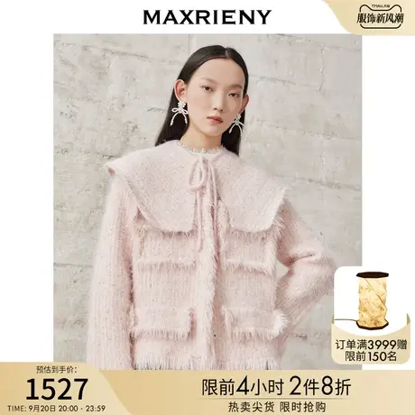 MAXRIENY复古披肩针织开衫女冬季花呢外套厚商品大图