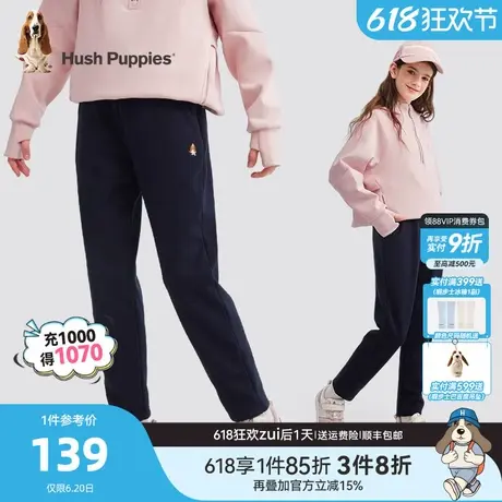 加绒长裤暇步士童装女童裤子秋冬新款大童保暖休闲儿童舒适运动裤商品大图