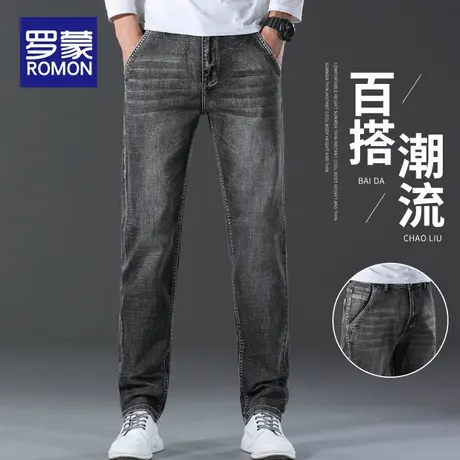罗蒙2025新款春季牛仔裤男士直筒宽松弹力休闲男裤潮流百搭长裤子商品大图