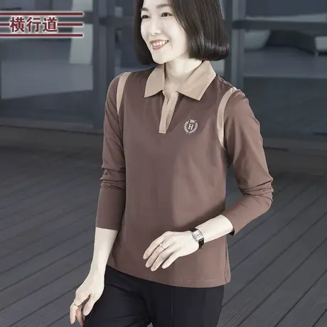 2023冬季新款韩版翻领绣花撞色合体长袖大码女装简约T恤外穿上衣图片