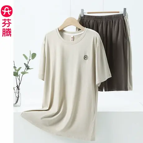 芬腾睡衣男士夏款纯棉短袖睡裤套装男款青少年大码运动外穿家居服商品大图