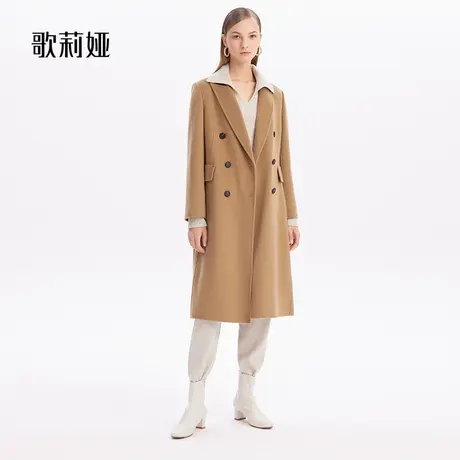 歌莉娅山羊绒双面呢大衣女冬季新款高端中长款翻领外套1ADL6N330商品大图