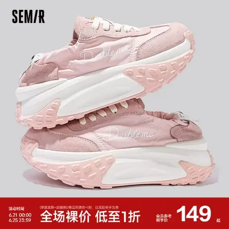 Semir女鞋老爹鞋女2024新款春秋季增高厚底鞋爆款运动休闲小白鞋商品大图