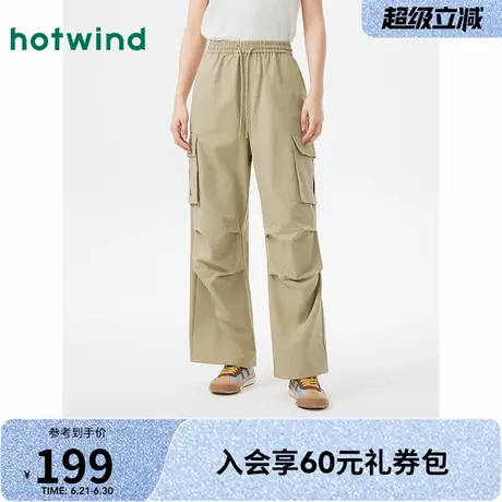 口袋工装裤女士热风2025年春季新款休闲百搭透气美式复古显瘦宽松图片