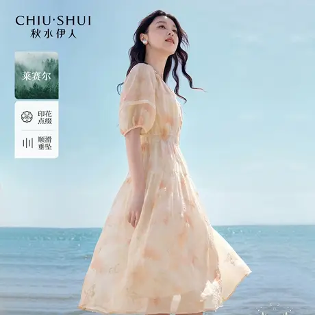 【悟空粉丝专享】秋水伊人气质风裙子夏女时尚高腰V领连衣裙商品大图