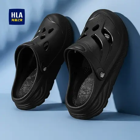 HLA/海澜之家男鞋新款夏季时尚透气套脚洞洞鞋男厚底凉拖鞋两穿商品大图