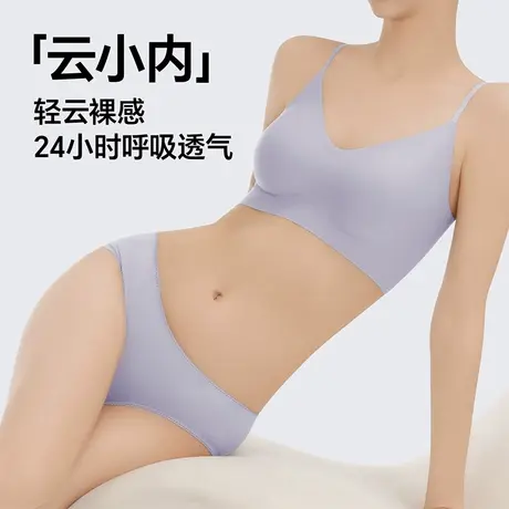 斯凯奇内裤女2025新款纯棉裆抗菌无痕女生短裤舒适透气女士三角裤商品大图