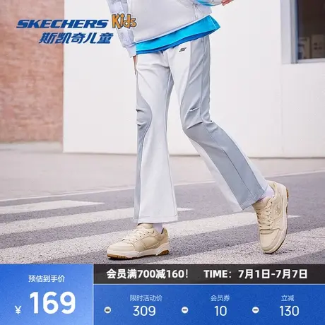 斯凯奇女童针织长裤微喇叭设计舒适运动裤柔软舒适宽松休闲百搭裤图片