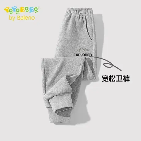 班尼路童装YBB系列休闲裤2025新款儿童秋季运动裤子男孩宽松卫裤图片