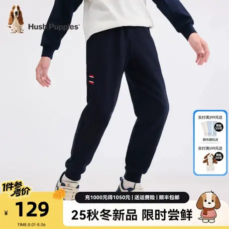 暇步士童装男童运动裤2025秋季新款大童休闲舒适卫裤儿童宽松长裤商品大图