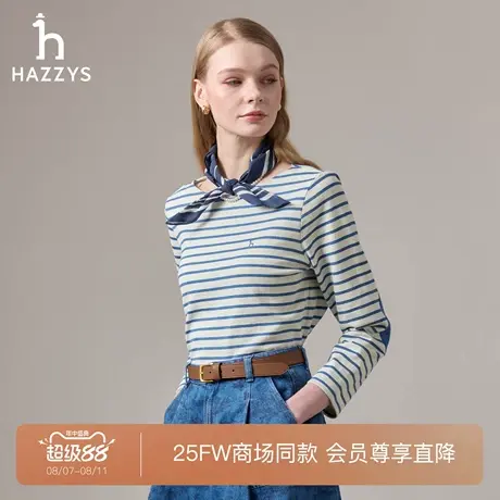 【商场同款】Hazzys哈吉斯条纹长袖T恤女2025秋季新款休闲上衣潮商品大图
