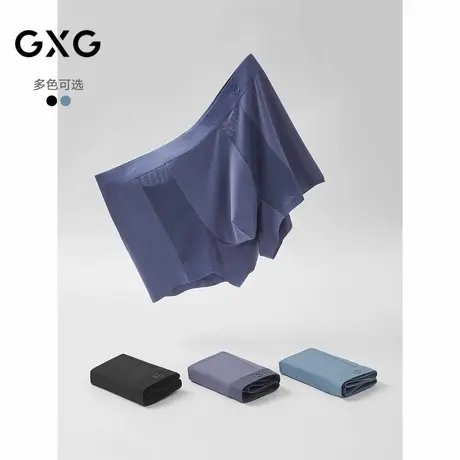 GXG男士内裤 莫代尔透气网眼内裤男夏季亲肤平角裤 25年春夏新品商品大图