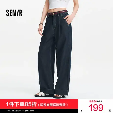 [商场同款]森马牛仔裤女半松紧腰阔腿裤2025新款夏季腰带纯棉长裤商品大图