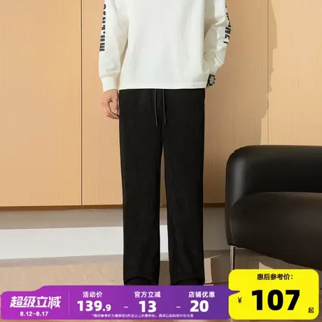 唐狮2025秋冬新款灯芯绒裤子男款休闲裤美拉德咖色宽松长裤潮牌商品大图