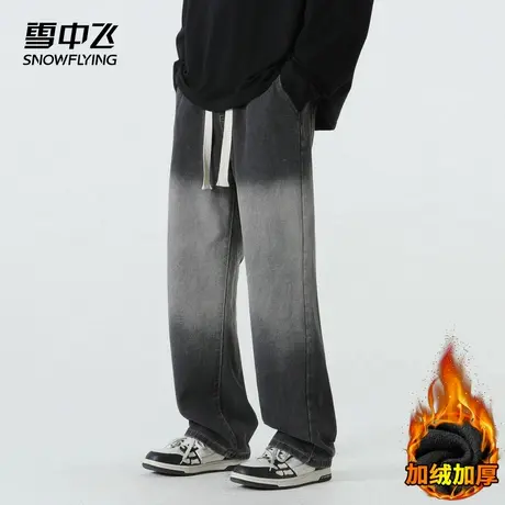雪中飞牛仔裤男士秋冬2024新款美式复古宽松直筒阔腿加绒休闲裤子商品大图