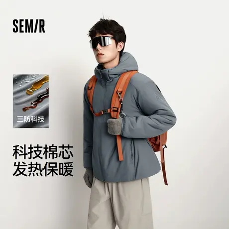 森马棉服男发热科技棉外套三防保暖棉衣2025新款冬装连帽上衣青年图片
