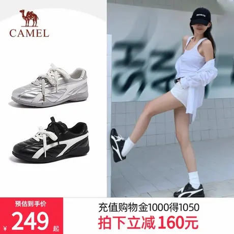 骆驼女鞋2025夏季新款银色鞋子芭蕾德训鞋女休闲板鞋阿甘鞋赛车鞋商品大图