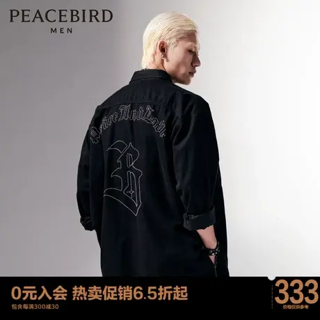 太平鸟男装  2022夏季新款暗黑风休闲衬衫B2CHC2259图片