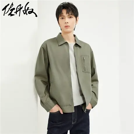 佐丹奴外套男装纯棉梭织多口袋翻领工装休闲外套 01074062商品大图