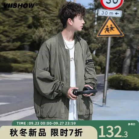VIISHOW棒球服男牌飞行员夹克潮流复古宽松休闲春秋工装外套男士图片
