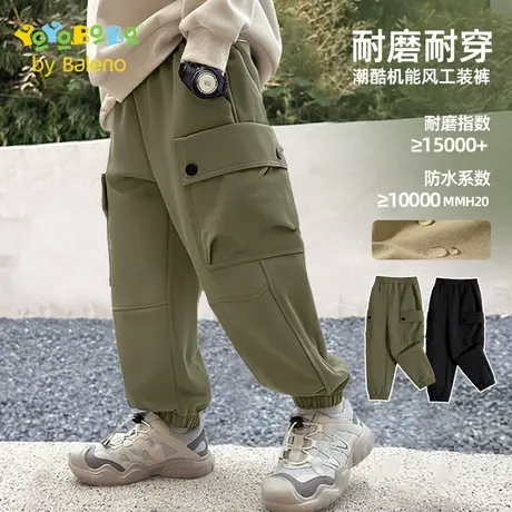 班尼路童装YBB系列儿童工装裤男童裤子春秋款大童户外秋装冲锋裤商品大图