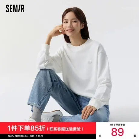 [商场同款]森马卫衣女白色简约宽松刺绣2025新款秋季慵懒落肩上衣图片