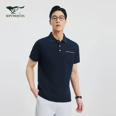 七匹狼大眼珠地口袋短袖POLO衫柔软亲肤吸湿排汗商务休闲T恤半袖商品大图