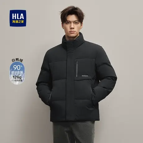 HLA/海澜之家时尚撞色小标羽绒服25秋冬新立领拉链口袋保暖外套男图片