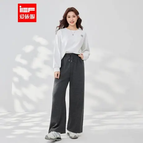 IEF/爱依服【大码女装】2025秋季新款简约休闲慵懒风百搭阔腿裤图片