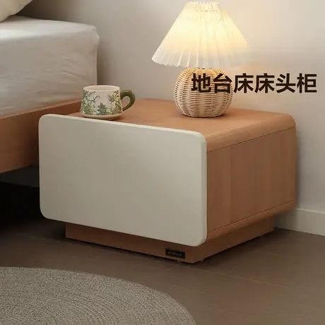 全友家居现代简约儿童床头柜子2025新款家用卧室小型收纳储物柜商品大图