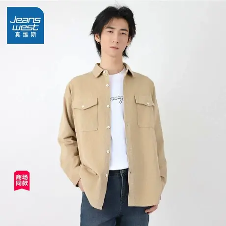 【商场同款】真维斯男装2025秋季新款 宽松灯芯绒长袖衬衫上衣商品大图