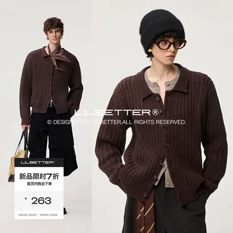 Lilbetter复古克棕翻领纽扣开衫毛衣2025冬编织纹理内搭针织衫LB商品大图