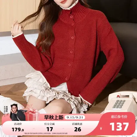 唐狮2025秋冬简约撞色边设计百搭开衫女针织外套春秋高级感毛衣女商品大图
