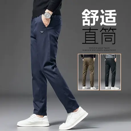 男装西装裤秋季高端蓝色休闲裤春秋款工作冬季西裤秋天直筒男裤子商品大图