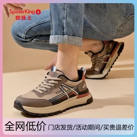 蜘蛛王男鞋2025冬季新款厚底休闲运动板鞋中年男士加绒保暖老爹鞋商品大图