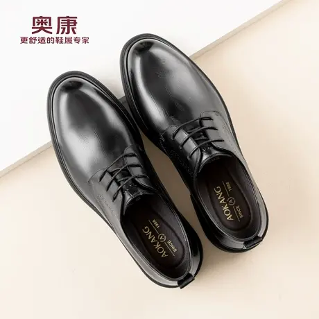 奥康 男鞋2026春季新款新郎结婚鞋真皮正装商务男士皮鞋N商品大图