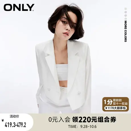 【买4免1】ONLY奥莱2023夏季新款时尚百搭通勤纯色直筒长袖短款西商品大图