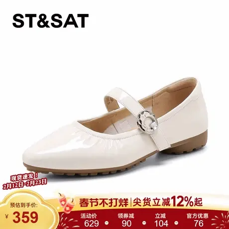 星期六超软羊皮单鞋女2026新款春季平底妈妈小皮鞋法式玛丽珍女鞋商品大图